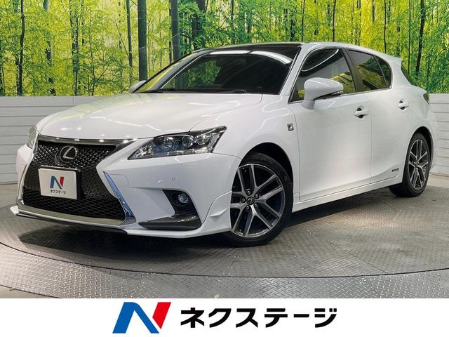 CT(レクサス) 200h Fスポーツ 中古車画像