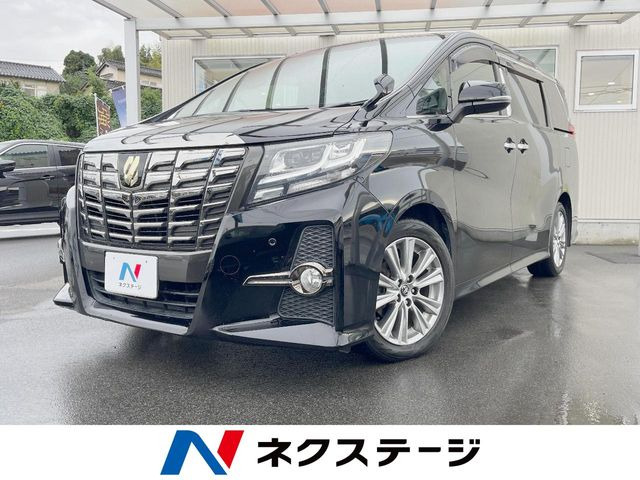 アルファード(トヨタ) 2.5 S Aパッケージ タイプ ブラック 中古車画像