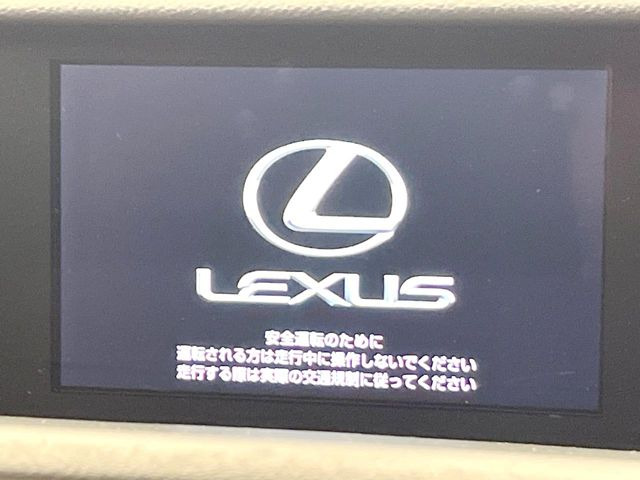 【メーカー純正ナビ】インテリアに溶け込むスタイリッシュな「専用設計」メーカーナビを装備♪視認性や操作性など基本性能にも優れ、より上質なカーライフをお楽しみいただけます。