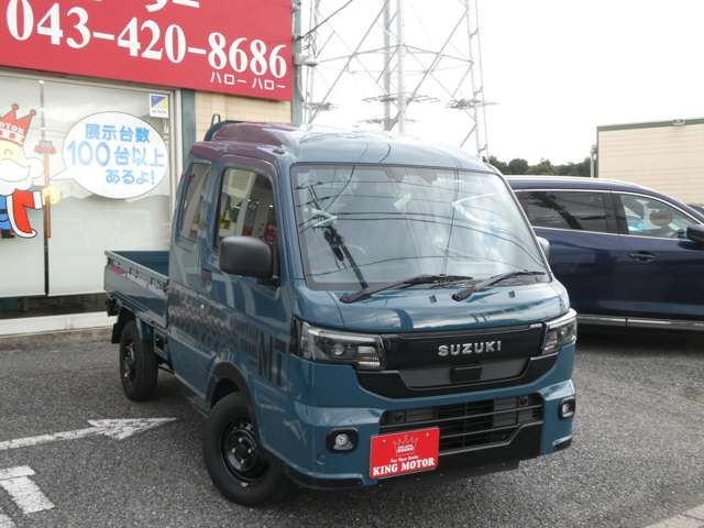 ���[���ł̂��⍇������t���ł���toiawase@king-motor.jp�܂ł��C�y�ɂ��A���������܂�!!