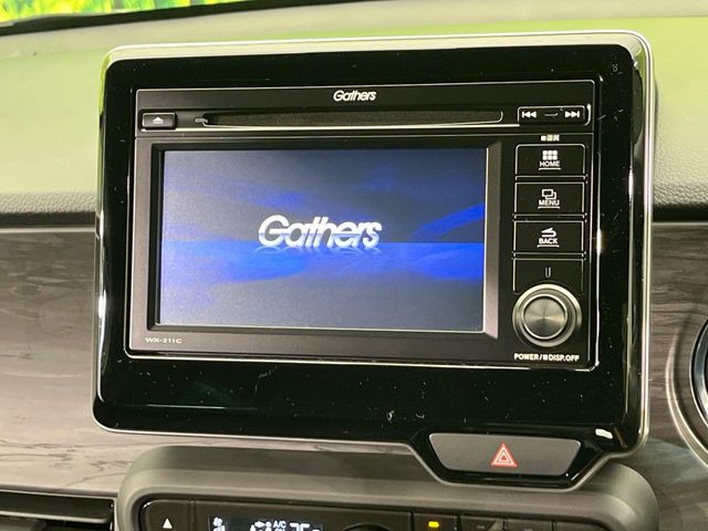 【ディスプレイオーディオ】お持ちのスマホやMP3プレイヤーとの無線接続で音楽再生が可能!コードで繋ぐわずらわしさも無く、手軽にお気に入りの音楽を楽しめます。
