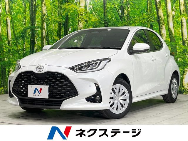 ヤリス(トヨタ) 1.5 ハイブリッド Z 中古車画像