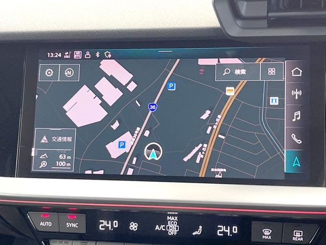 ●純正ナビ:一体感のあるナビは、高級感ある車内を演出してくれます。Bluetooth再生などオーディオ機能も充実しておりますので、運転もより楽しめます♪