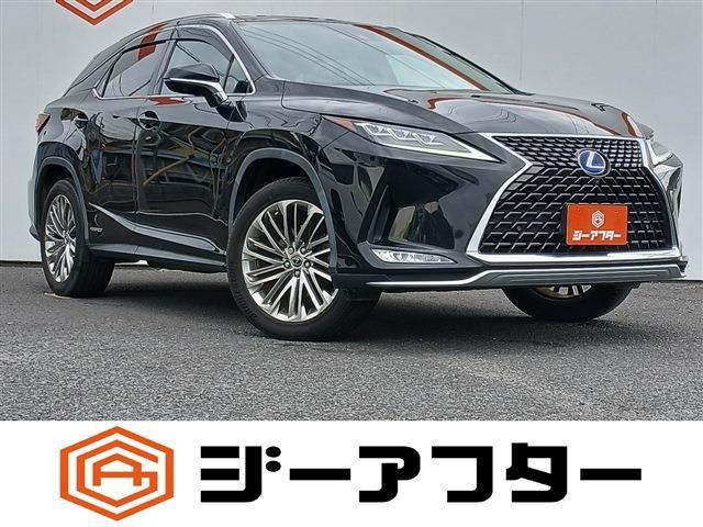 RX(レクサス) 450h バージョンL 中古車画像