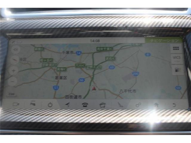大好評のボディコーティング「ハイモースコート」もご納車までに施工可能。雨染みや線傷など中古車だからと諦めていませんか?ピカピカの状態でお乗り出しいただけます。
