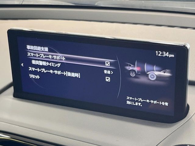【スマートブレーキサポート】走行中に前方の車両等を認識し、衝突しそうな時は警報とブレーキで衝突回避と被害軽減をアシスト。より安全にドライブをお楽しみいただけます。