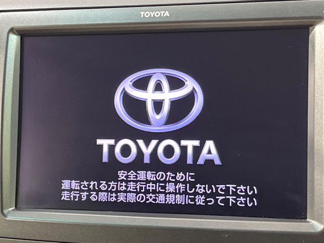 �y�����i�r�z�l�C�̏����i�r�𑕔����Ă���܂��B�i�r�̎g���₷���͂������A�I�[�f�B�I�@�\���[��!�L�����v�◷�s�͂������A�ʋ΂┃�����ȂǕ��i�̃h���C�u���y�����Ȃ�͂���