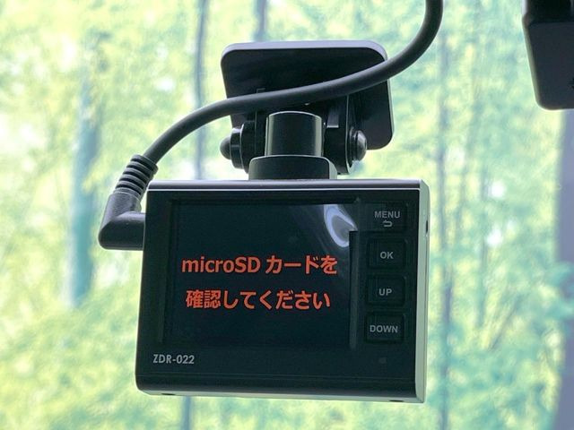 【ドライブレコーダー】ドライブレコーダー装備!走行中はもちろん、あおり運転や事故に遭遇した際、映像で記録し、万一のリスクに備えます。※記録用SDカードはお客様ご自身でご準備いただく必要があります。