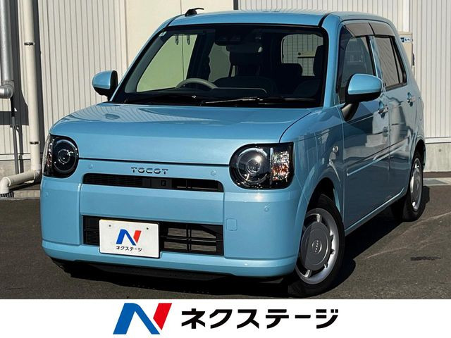 ミラトコット(ダイハツ) G リミテッド SAIII 中古車画像
