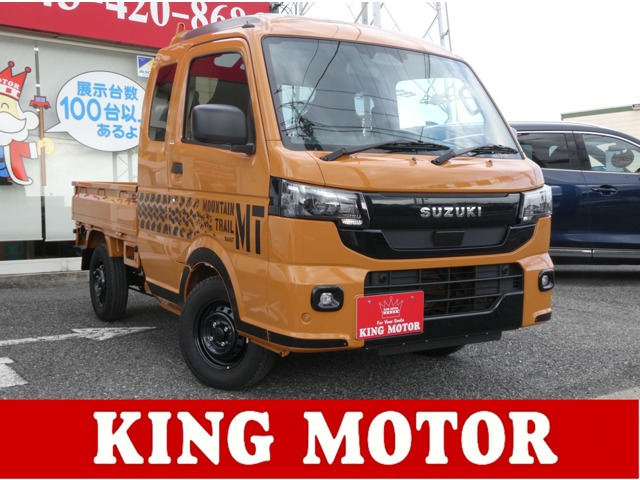 �L�����C(�X�Y�L) �X�[�p�[�L�����C X ���~�e�b�h 4WD�@4WD/�f���A���Z���T�[�u���[�L�T�|�[�gII/ ���Îԉ摜