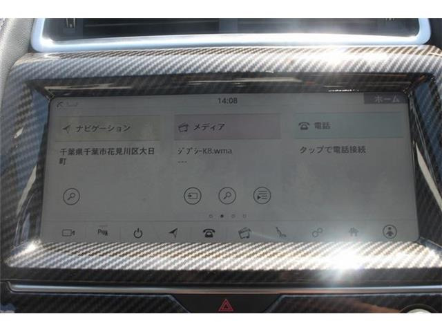 いざというときに頼れる最長3年の長期保証もご用意しております。困った時に安心してお使いいただけるように、免責金や工賃のお客様負担もございません。ご不明な点がございましたらスタッフまでお問い合わせくださ