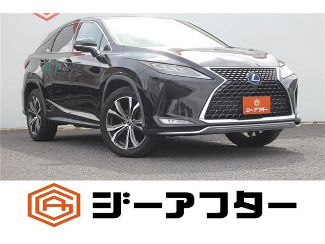 RX(レクサス) 450h バージョンL　禁煙車 純正12.3インチナビ フルセグTV 中古車画像