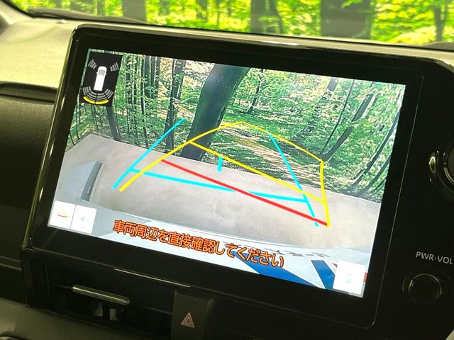 【バックカメラ】駐車時に後方がリアルタイム映像で確認できます。大型商業施設や立体駐車場での駐車時や、夜間のバック時に大活躍!運転スキルに関わらず、今や必須となった装備のひとつです!