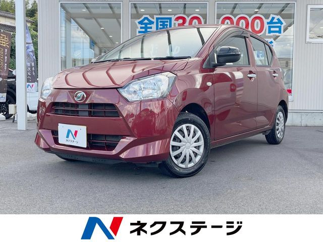 ミライース(ダイハツ) L SAIII 中古車画像