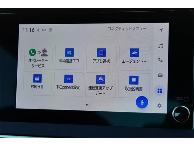 いざというときに頼れる最長3年の長期保証もご用意しております。困った時に安心してお使いいただけるように、免責金や工賃のお客様負担もございません。ご不明な点がございましたらスタッフまでお問い合わせくださ