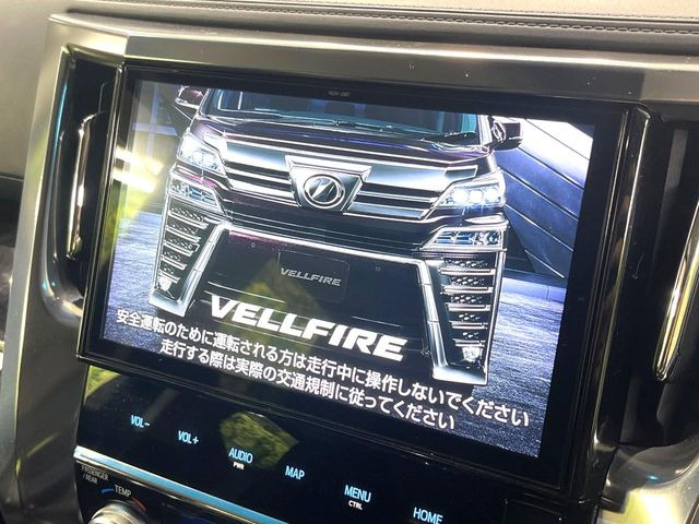 【純正10型ナビ】人気の純正ナビを装備。オーディオ機能も充実しており、Bluetooth接続すればお持ちのスマホやMP3プレイヤーの音楽を再生可能!毎日の運転がさらに楽しくなります!!