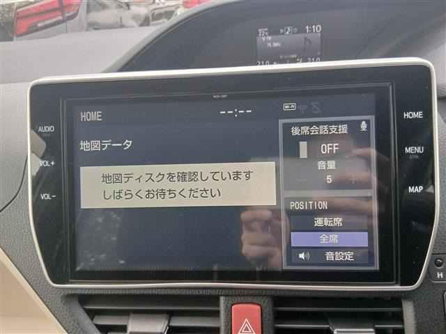届いたばかりのフレッシュ在庫です☆ただいま撮影準備の真っ最中!全貌公開まであと少し。とっておきの1台、ぜひご期待ください!