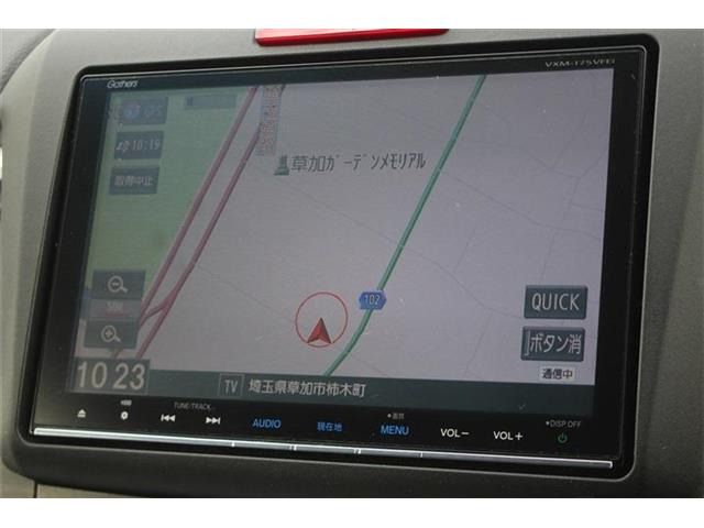 弊社オートローンは頭金・ボーナス払い不要。最長84回まで可能となっております。審査だけでも構いませんのでお気軽にご相談下さい。