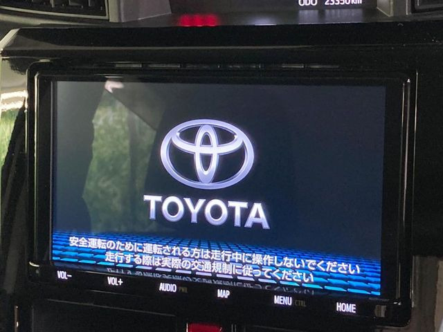 【純正9型ナビ】人気の純正ナビを装備。オーディオ機能も充実しており、Bluetooth接続すればお持ちのスマホやMP3プレイヤーの音楽を再生可能!毎日の運転がさらに楽しくなります!!