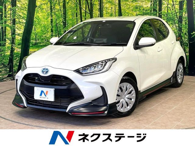 ヤリス(トヨタ) 1.5 ハイブリッド Z 中古車画像