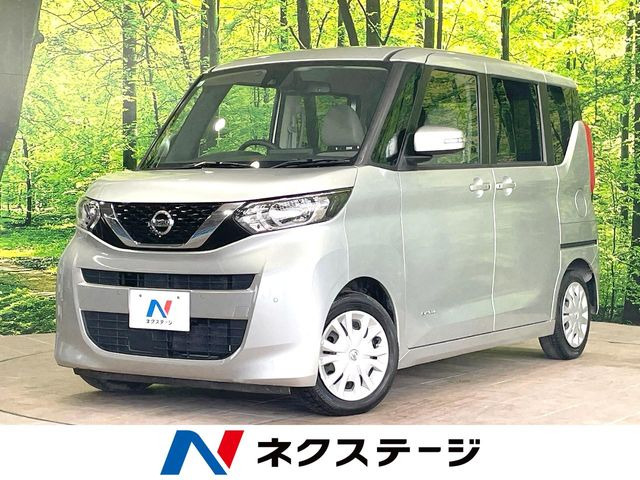 ルークス(日産) X 中古車画像