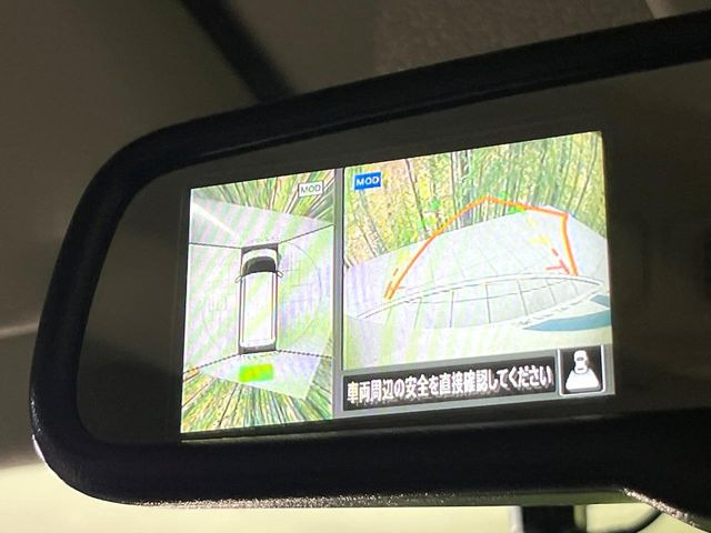 【アラウンドビューモニター】専用のカメラにより、上から見下ろしたような視点で360度クルマの周囲を確認することができます☆死角部分も確認しやすく、狭い場所での切り返しや駐車もスムーズに行えます。