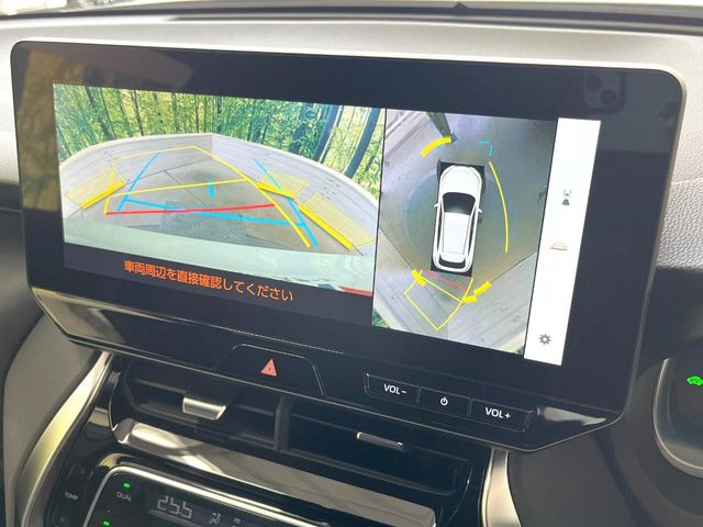 【パノラミックビューモニター】専用のカメラにより、上から見下ろしたような視点で360度クルマの周囲を確認することができます☆死角部分も確認しやすく、狭い場所での切り返しや駐車もスムーズに行えます。