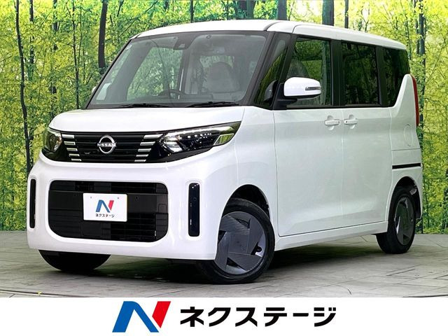 ルークス(日産) X 中古車画像