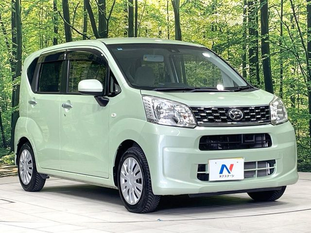 �������x�̃K���X�疌�ŝ����͂������A�㎿�ȃc���E����������B���O����_���J�����؂Ȉ��Ԃ�ی삵�A�F�����E�򉻂�h�~�B�u�e�X�v���b�V���R�[�g�v�A�u�e�v���~�b�T�R�[�g�v���炨�I�т��������܂��B