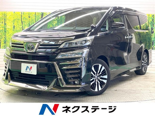 ヴェルファイア(トヨタ) 2.5 Z Gエディション 中古車画像