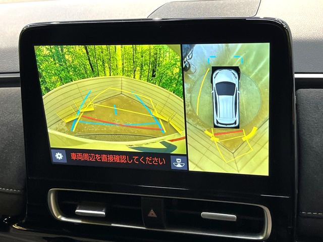 【パノラミックビューモニター】専用のカメラにより、上から見下ろしたような視点で360度クルマの周囲を確認することができます☆死角部分も確認しやすく、狭い場所での切り返しや駐車もスムーズに行えます。