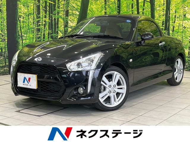 コペン(ダイハツ) ローブ S 中古車画像