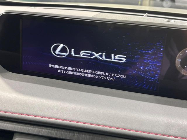 【10.3インチワイドナビ】高級感とインパクトのある大型ワイドナビを装備。各種オーディオ操作はもちろん、横長ワイド画面でのマップ2分割表示など、利便性も高いナビです♪