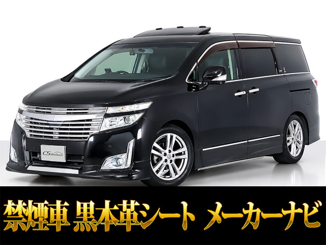 エルグランド(日産) 3.5 VIP 4WD 中古車画像
