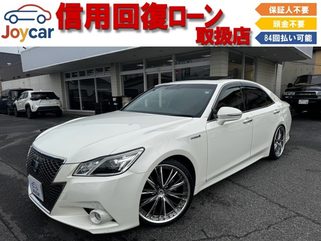 クラウンアスリート(トヨタ) ハイブリッド 2.5 S　信用回復ローン&amp;自社 ローン取扱店 中古車画像