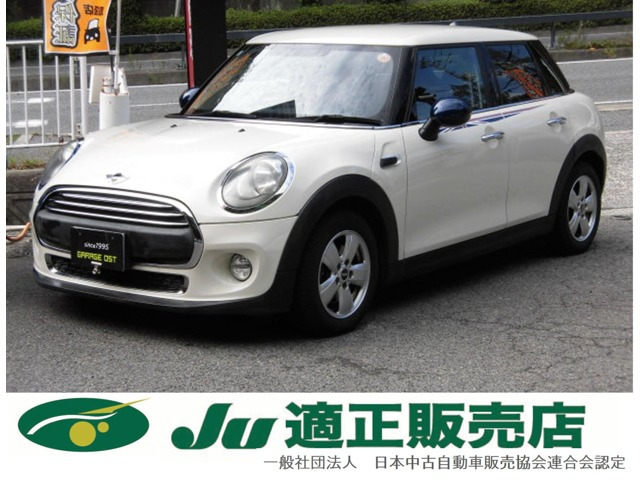 ミニ(ミニ) ワン ヴィクトリア　300台限定車 専用サイドストライプ 中古車画像