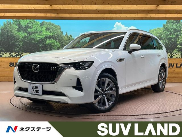 CX-80(マツダ) 3.3 XD ハイブリッド プレミアム モダン ディーゼル 4WD 中古車画像
