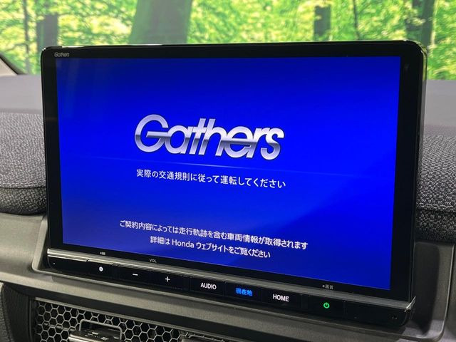 【純正11.4型ナビ】人気の純正ナビを装備。オーディオ機能も充実しており、Bluetooth接続すればお持ちのスマホやMP3プレイヤーの音楽を再生可能!毎日の運転がさらに楽しくなります!!