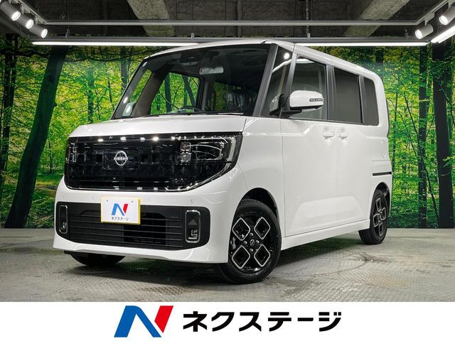 ルークス(日産) ハイウェイスターX 中古車画像