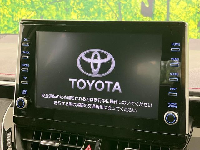 【9インチナビ機能付きディスプレイオーディオ】ナビ機能搭載の他、お持ちのスマートフォンと連携して、ナビやbluetoothでの音楽再生が可能です♪デザインはもちろん操作性も良好!
