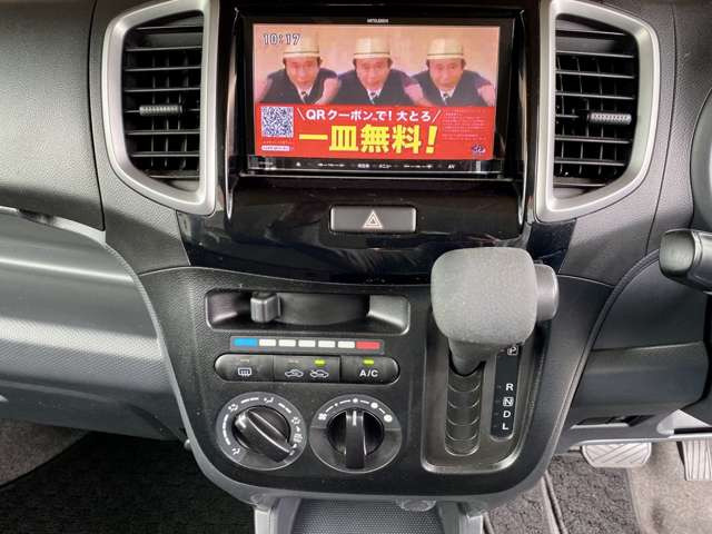 支払総額をお支払い頂ければ、それ以外の費用は掛かりませんので、ご安心下さい。陸送や希望ナンバーなどお客様の要望に基づくオプション等の費用は別途必要となります。詳細に関してはお問い合せください。