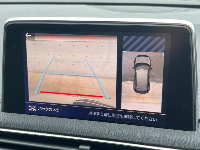 ●バックカメラ:便利な【バックカメラ】で安全確認もできます。駐車が苦手な方にもオススメな便利機能です。