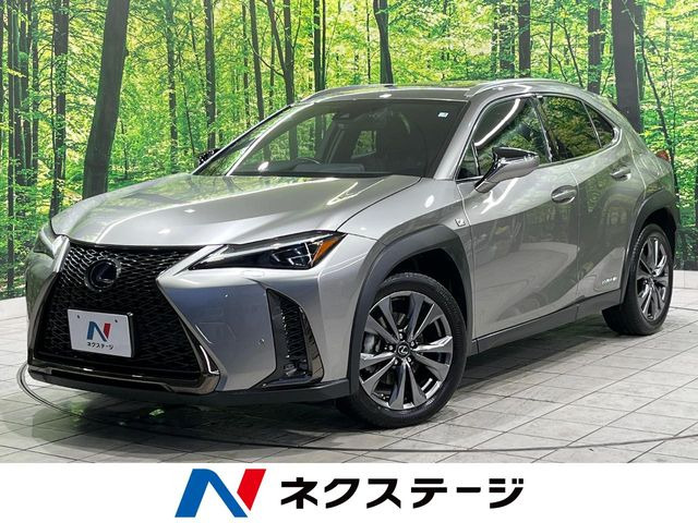 UX(レクサス) 250h Fスポーツ 中古車画像