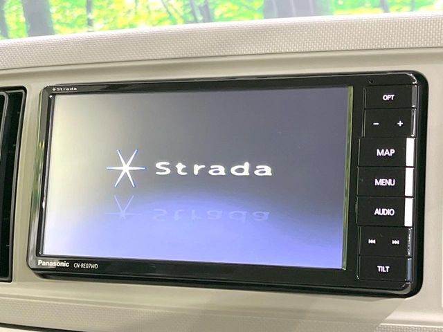 【ナビゲーション】目的地までしっかり案内してくれる使いやすいナビ。Bluetooth接続すればお持ちのスマホやMP3プレイヤーの音楽を再生可能!毎日の運転がさらに楽しくなります!!