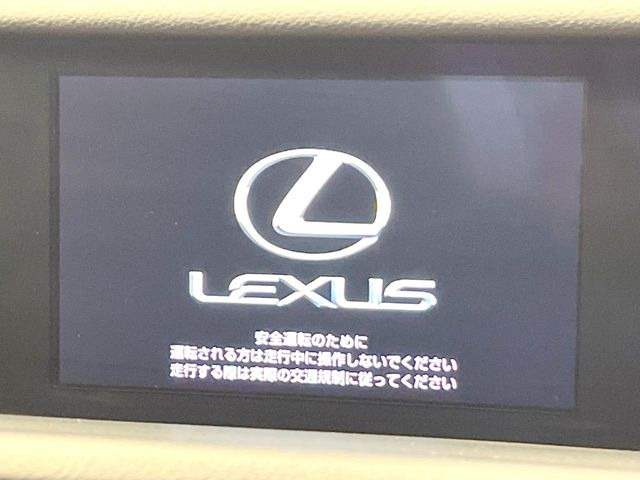 【メーカー純正ナビ】インテリアに溶け込むスタイリッシュな「専用設計」メーカーナビを装備♪視認性や操作性など基本性能にも優れ、より上質なカーライフをお楽しみいただけます。