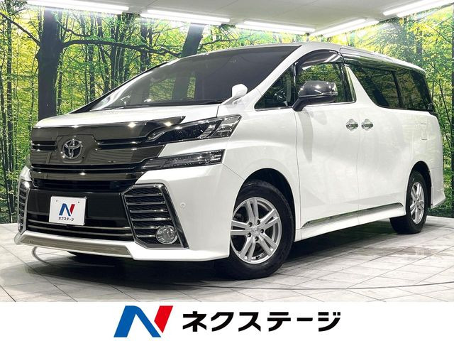 ヴェルファイア(トヨタ) 2.5 Z Aエディション 中古車画像