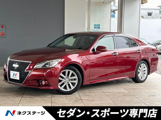 クラウンアスリート(トヨタ) 2.5 S 中古車画像