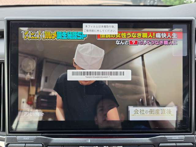 ☆今話題のオートリース『コアラクラブ』加盟店です☆お得なユーカリプランなら新車や中古車が月々『低額』&『定額』で乗れちゃいます☆