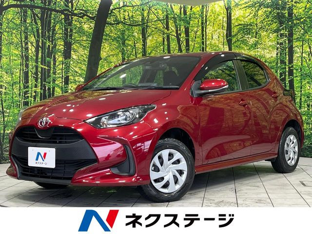 ヤリス(トヨタ) 1.5 G 中古車画像