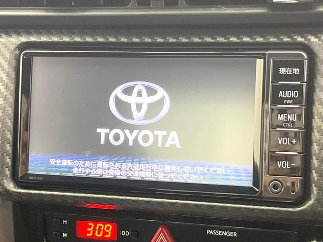 【純正ナビ】人気の純正ナビを装備。オーディオ機能も充実しており、Bluetooth接続すればお持ちのスマホやMP3プレイヤーの音楽を再生可能!毎日の運転がさらに楽しくなります!!